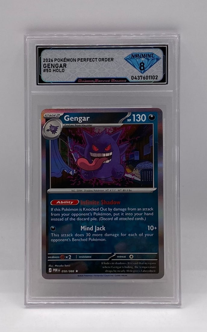 2026 Pokémon Perfect Order Gengar Holo: 2026 Pokémon Perfect Order Gengar Holo #050 - DSG 8 NM/Mint