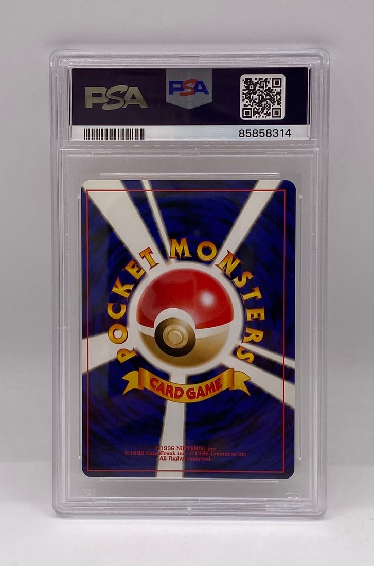 2000 Pokémon Japanese Hitmontop Holo PSA - 2