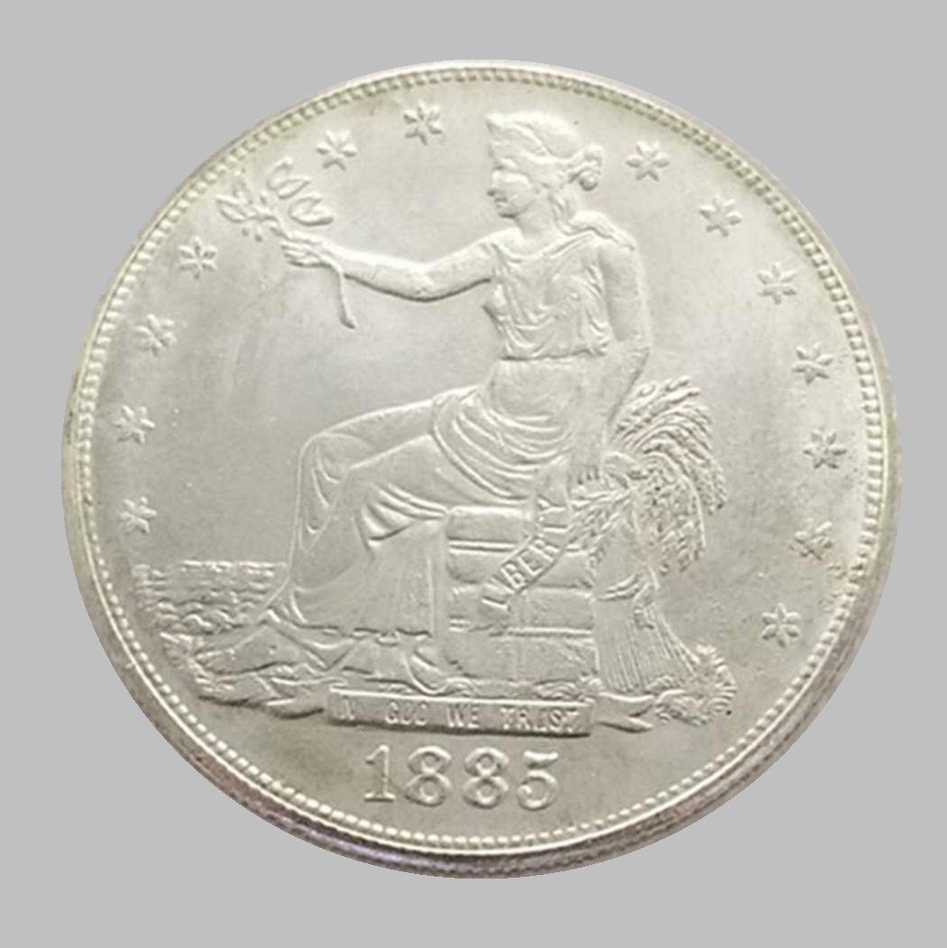 1885 TRADE DOLLARS SILVER COIN (1 of 2)