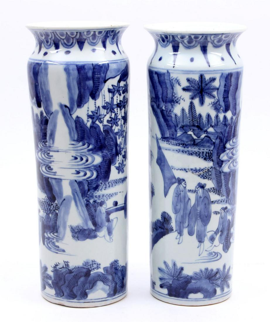 Arita porcelain vases (1 of 6)