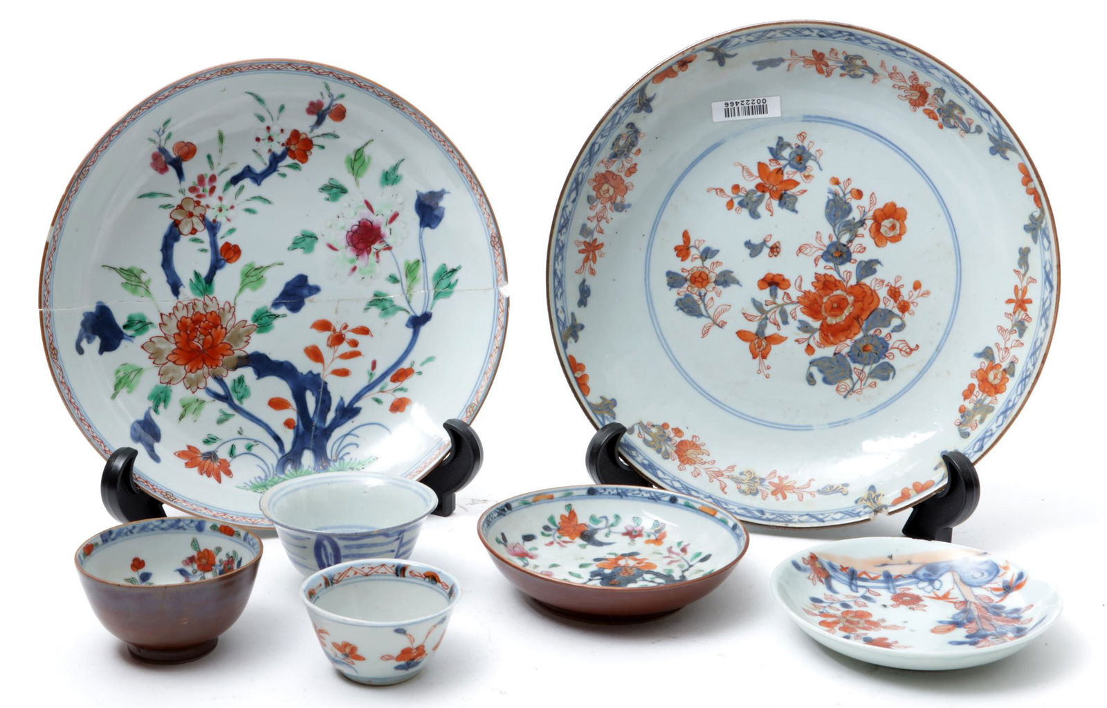 Various Chinese porcelain including Imari (1 of 6)