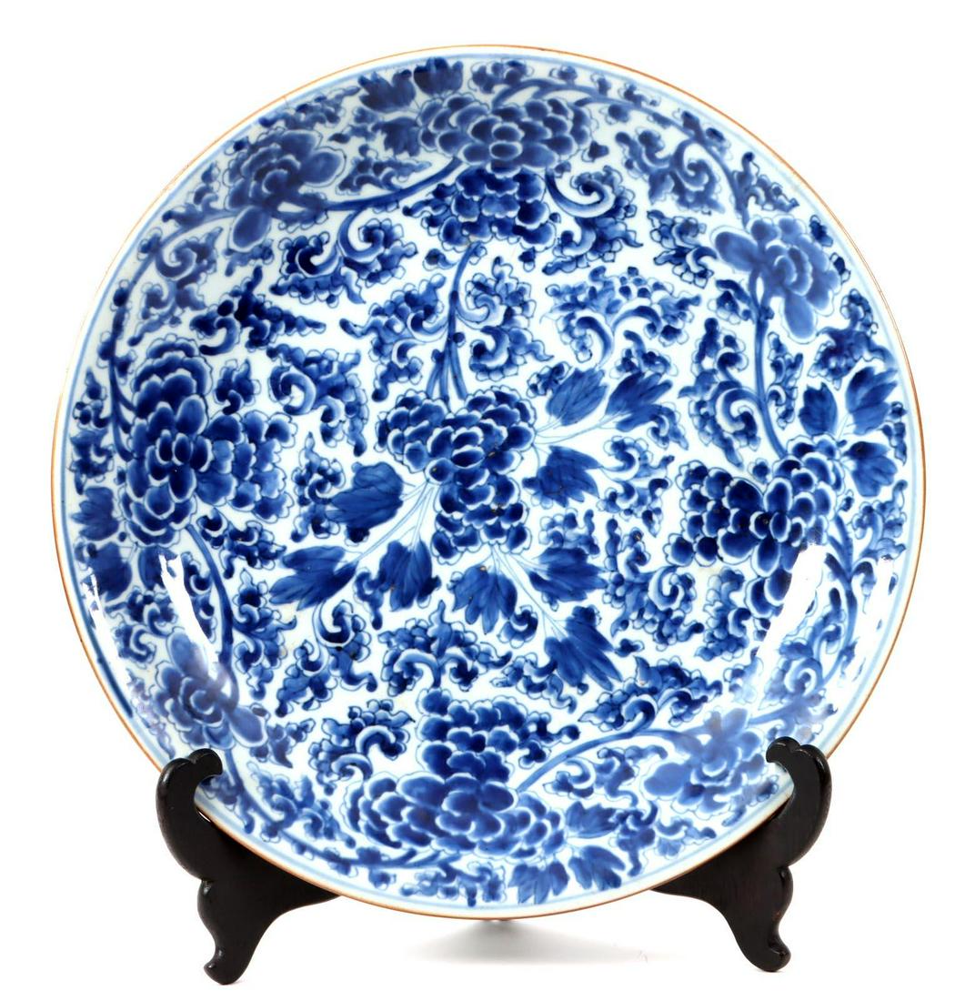 Antique blue/white Chinese porcelain dish decorated with flo ... (1 of 4)