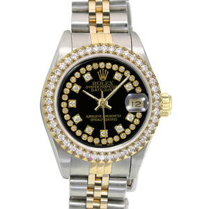 Pre-owned Rolex Lady Datejust 26mm Jubilee