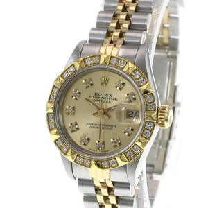 Pre-owned Rolex Datejust 26mm Jubilee Band