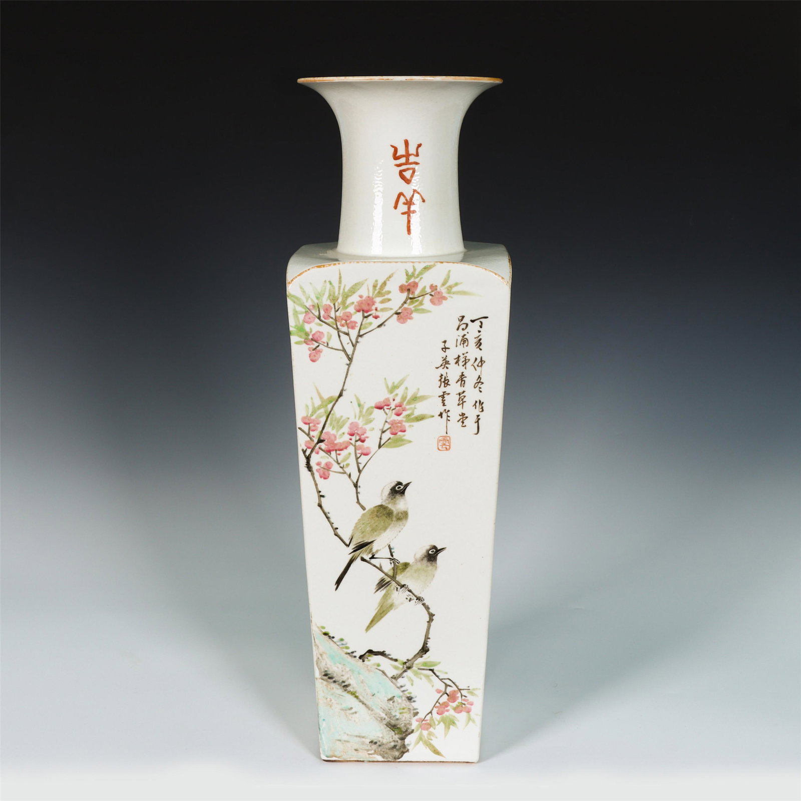 CHINESE LIGHT-COLORED PORCELAIN FLOWER BIRD SQUARE VASE: Dimensions: 52.4 x 16.1 x 16.1 cm Chinese Light-Colored Porcelain Flower Bird Square Vase.