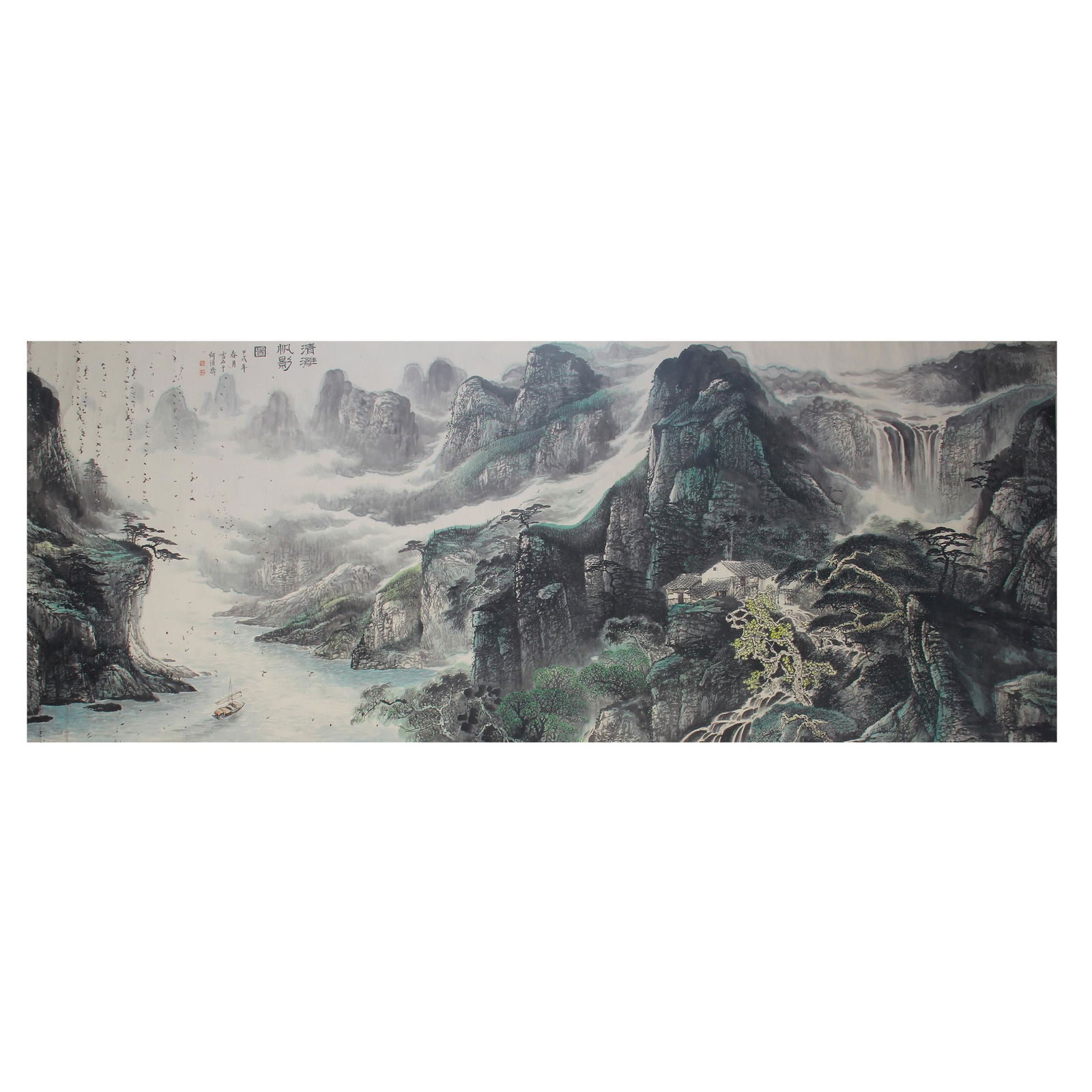 A CHINESE SCROLL PAINTING OF LANDSCAPE MOUNTAINS: Dimensions: Image only size 345 cm by 134 cm A Chinese Scroll Painting Of Landscape Mountains.
