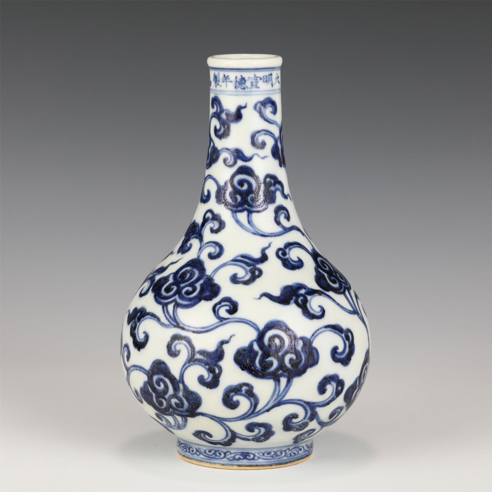 MING BLUE & WHITE FLOWERS VASE (1 of 10)