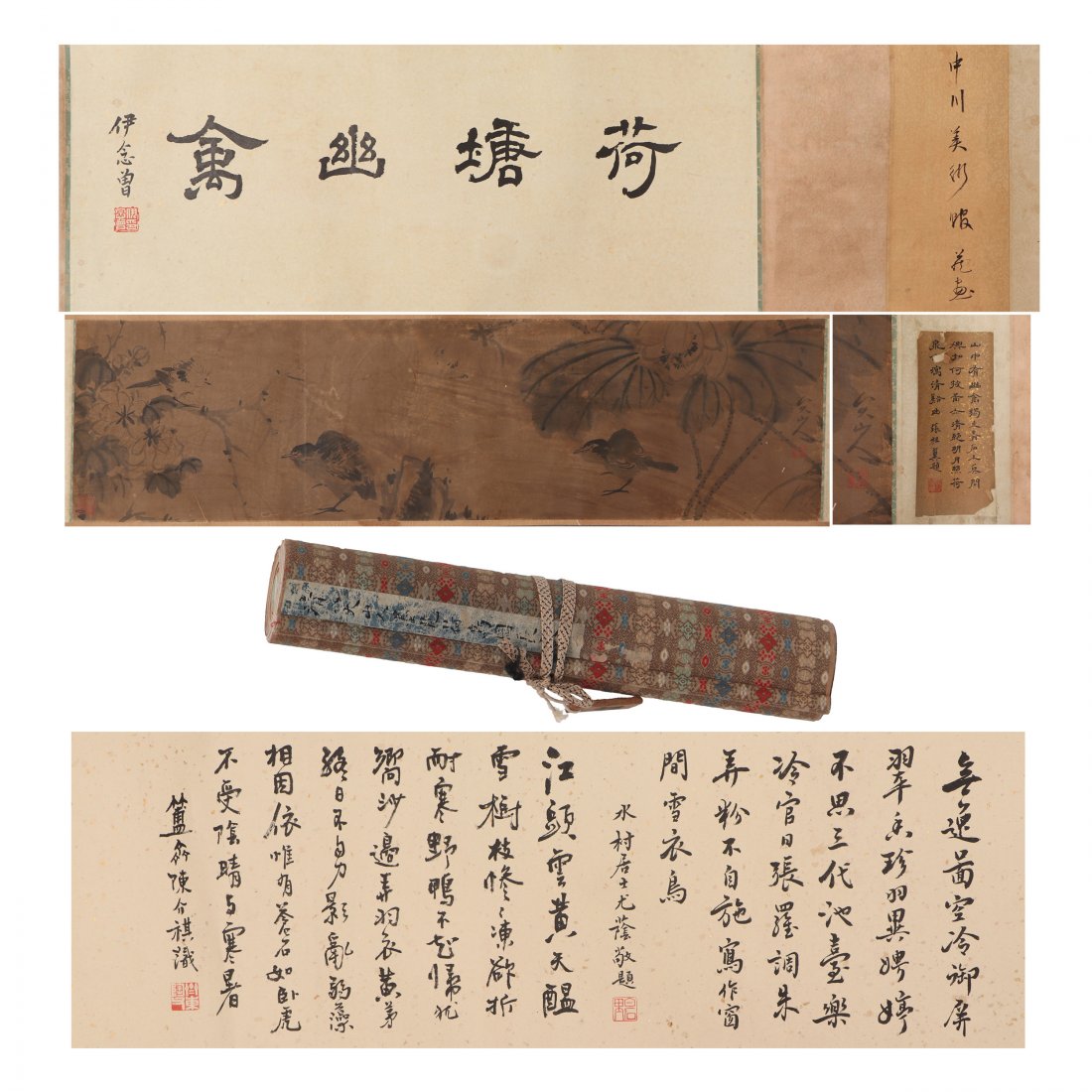 HANDSCROLL PAINTING OF FLOWERS & BIRDS (1 of 9)