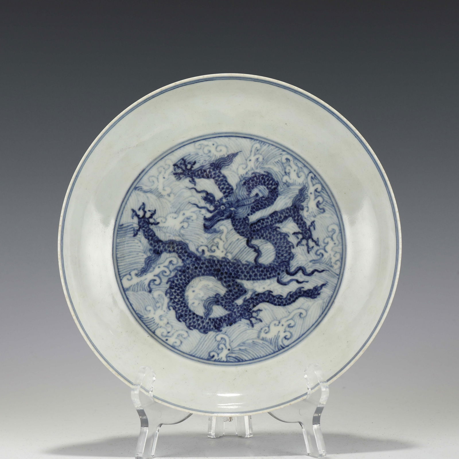 XUANDE BLUE & WHITE DRAGON PLATE (1 of 10)