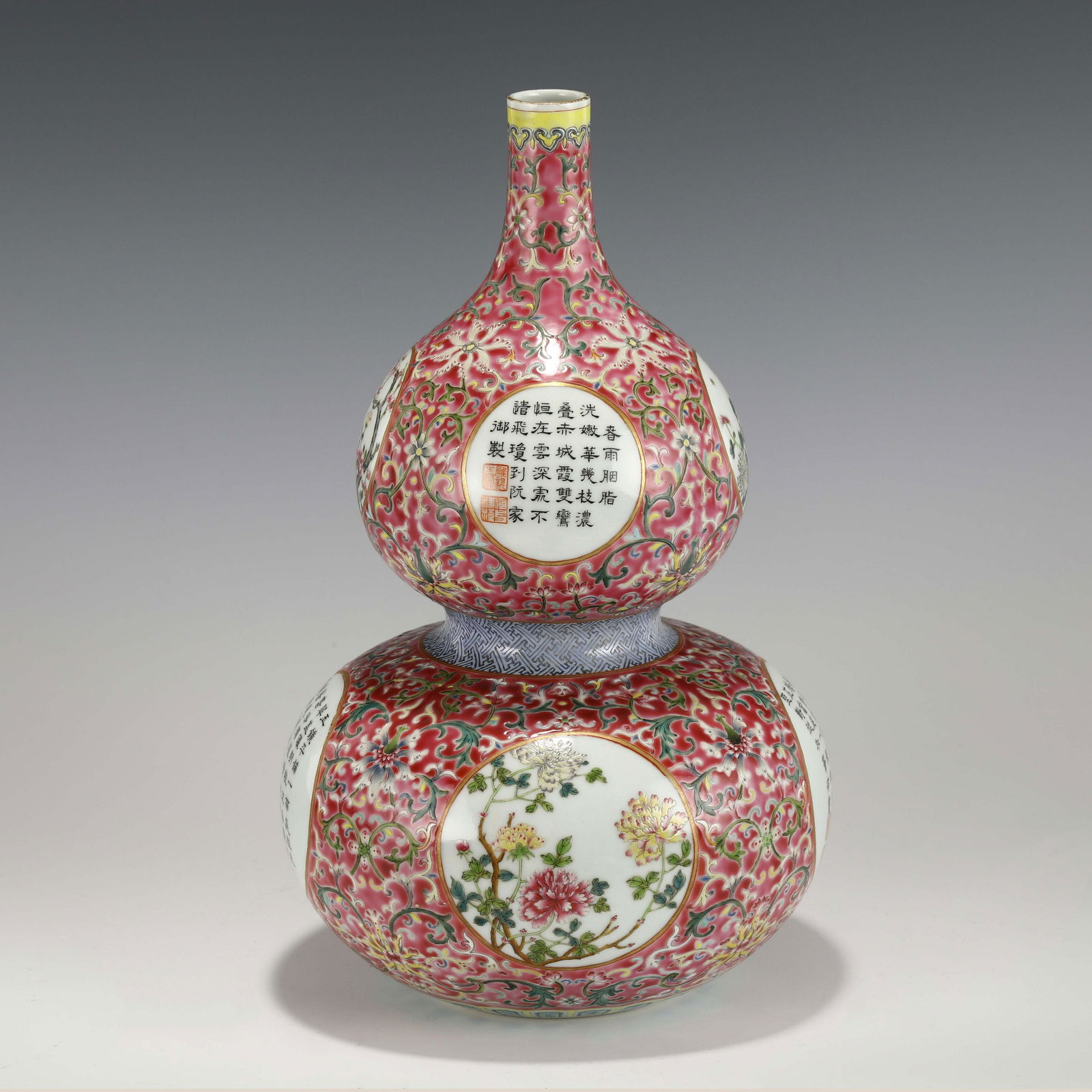 YONGZHENG FAMILLE ROSE DOUBLE GOURD BOTTLE (1 of 10)