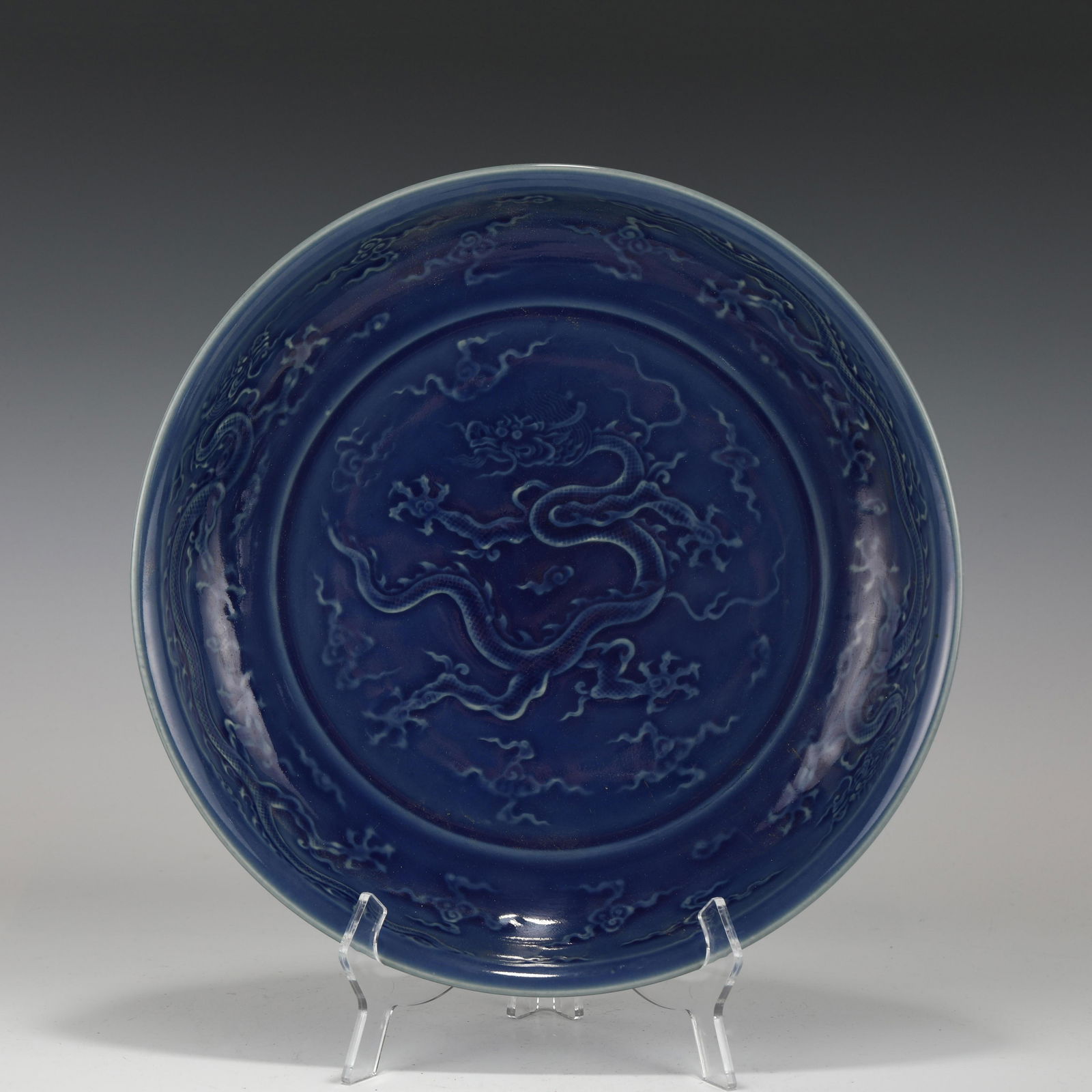 MING JI BLUE DRAGON PLATE (1 of 10)