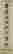 item-111444142=2