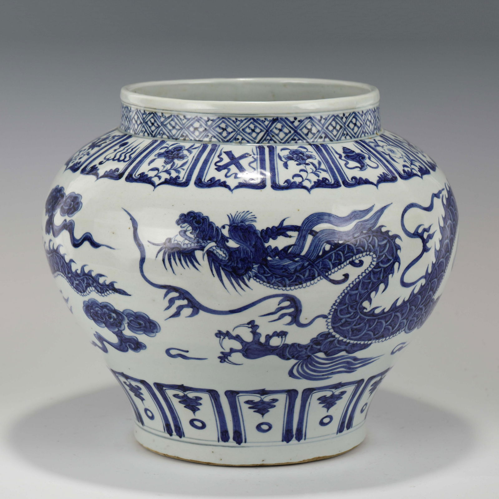 YUAN BLUE & WHITE JAR (1 of 10)