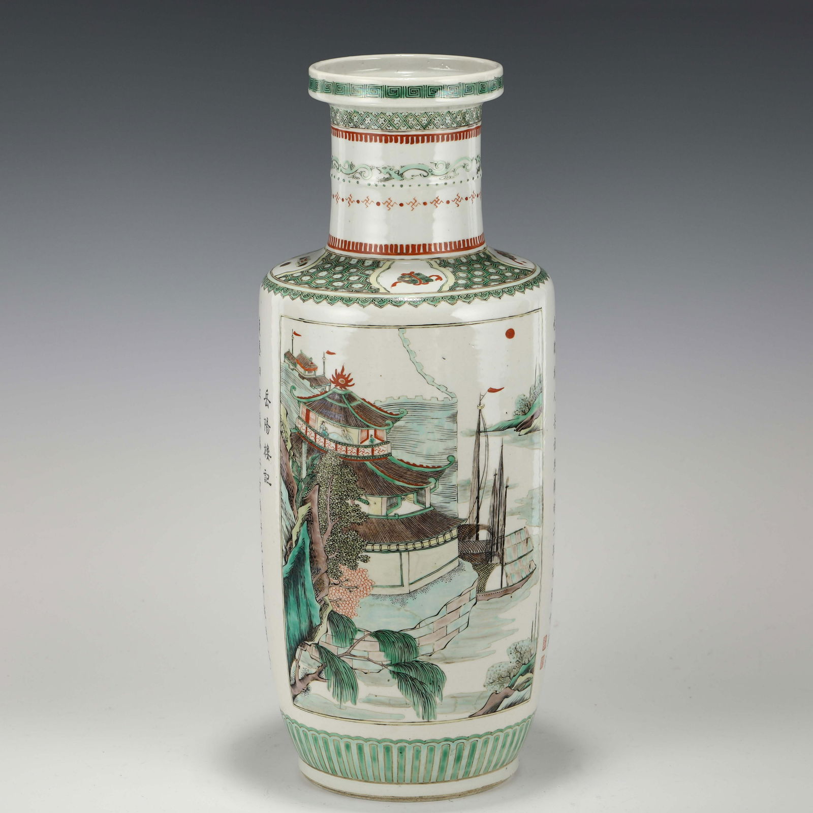 QING COLORFUL BOTTLES VASE (1 of 10)