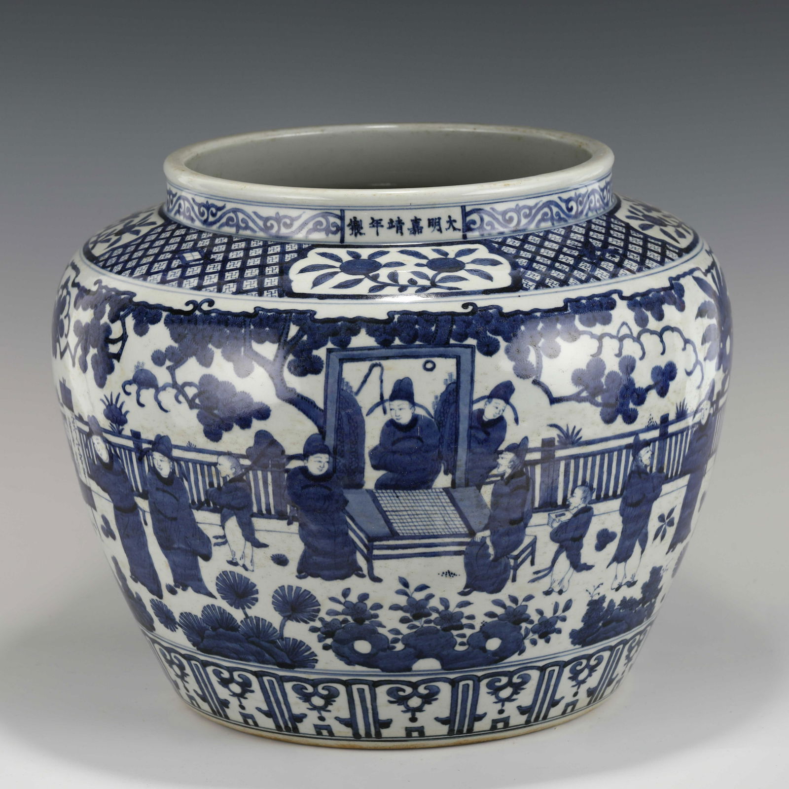 MING JIAJING BLUE & WHITE JAR (1 of 10)