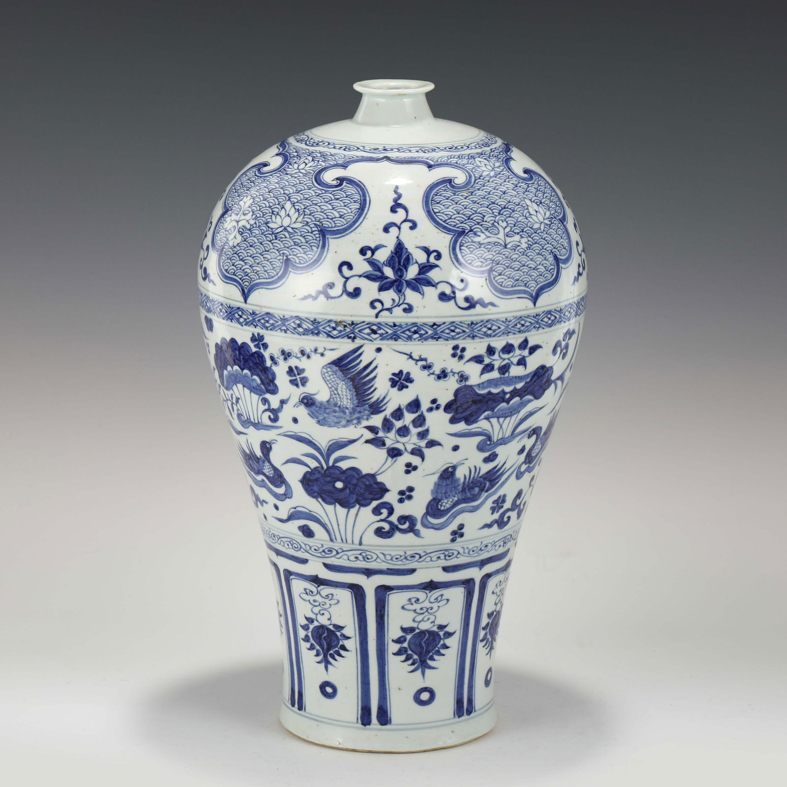 YUAN BLUE & WHITE DUCK POND VASE (1 of 9)