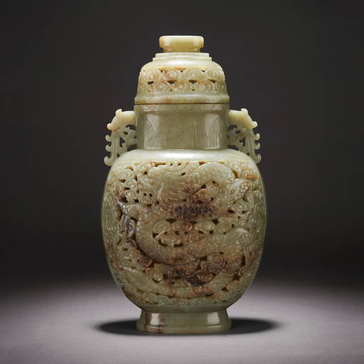 A CHINESE JADE CARVED CLOUD DRAGON LIDDED VASE Dec 10, 2021