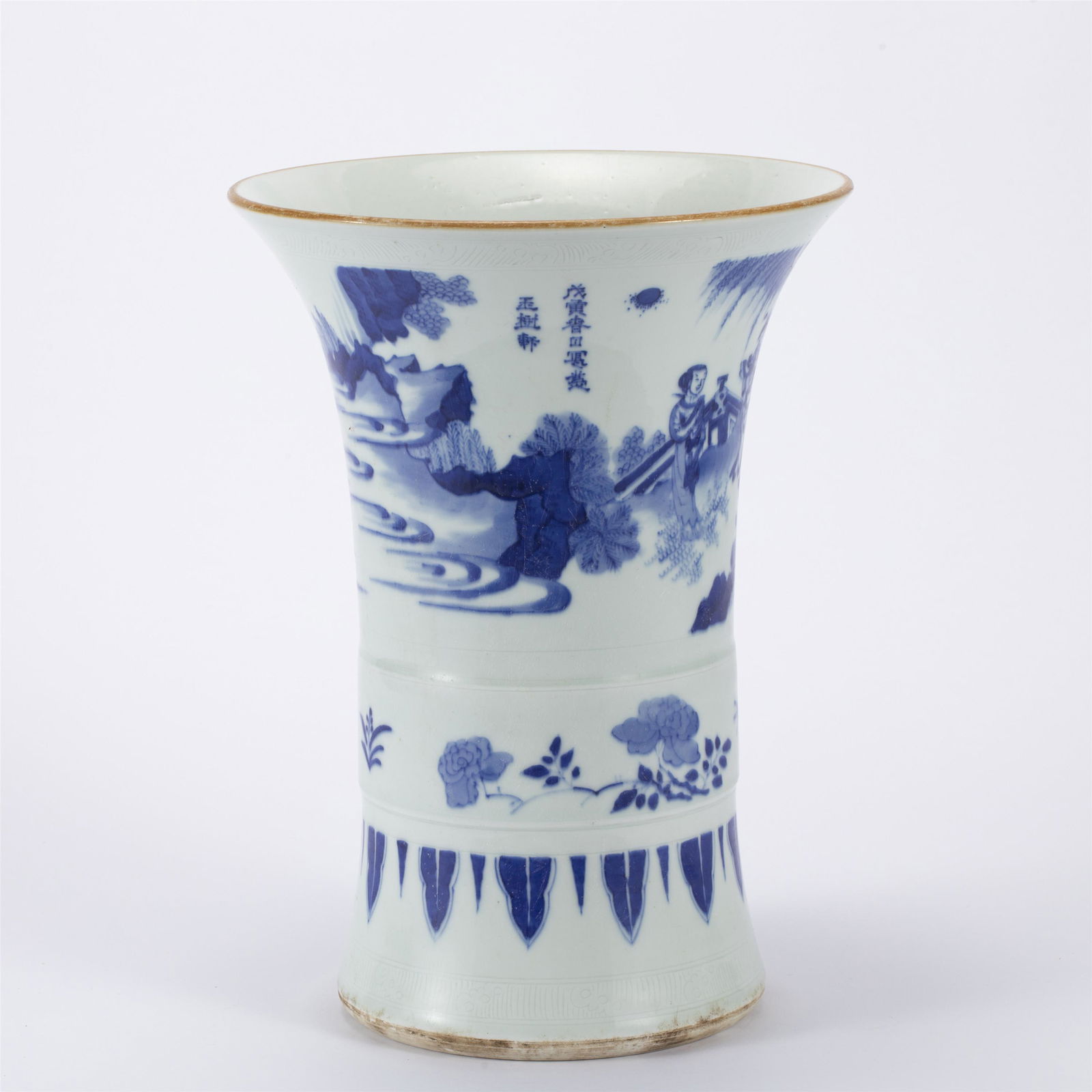 A BLUE AND WHITE PORCELAIN BRUSH POT,MING (1 of 10)