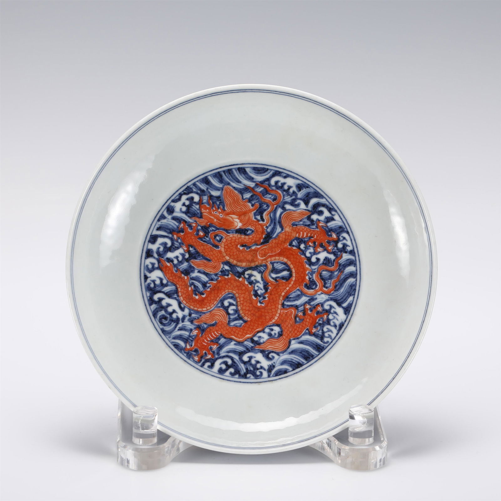 A CHINESE BLUE AND WHITE IRON RED GLAZE PORCELAIN DISH,XUANDE (1 of 9)