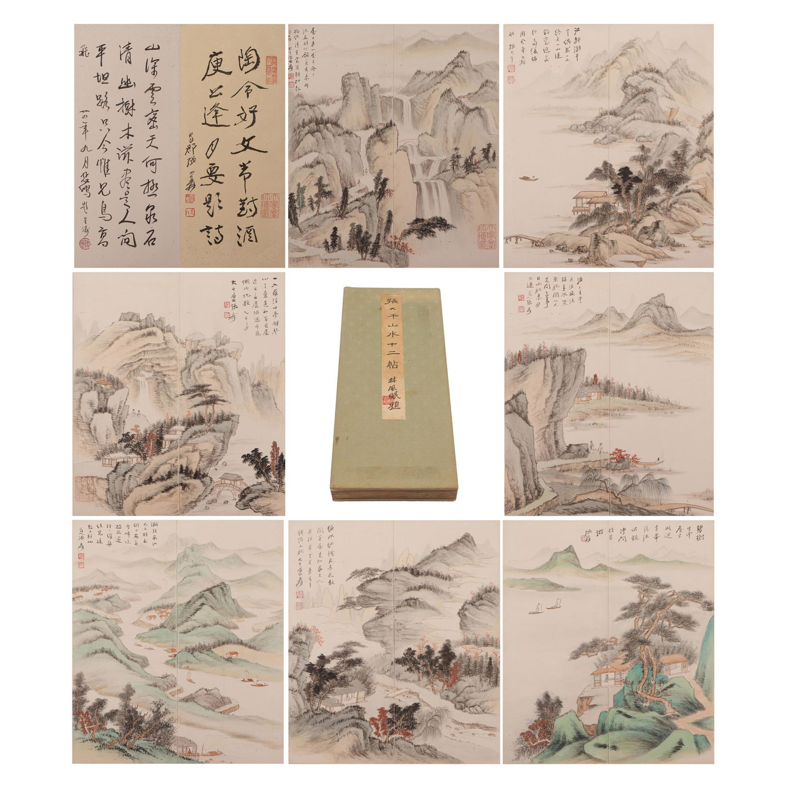 CHINESE ALBUM OF PAINTING AND CALLIGRAPHY,SIGNED ZHANG DAQIAN (1 of 15)
