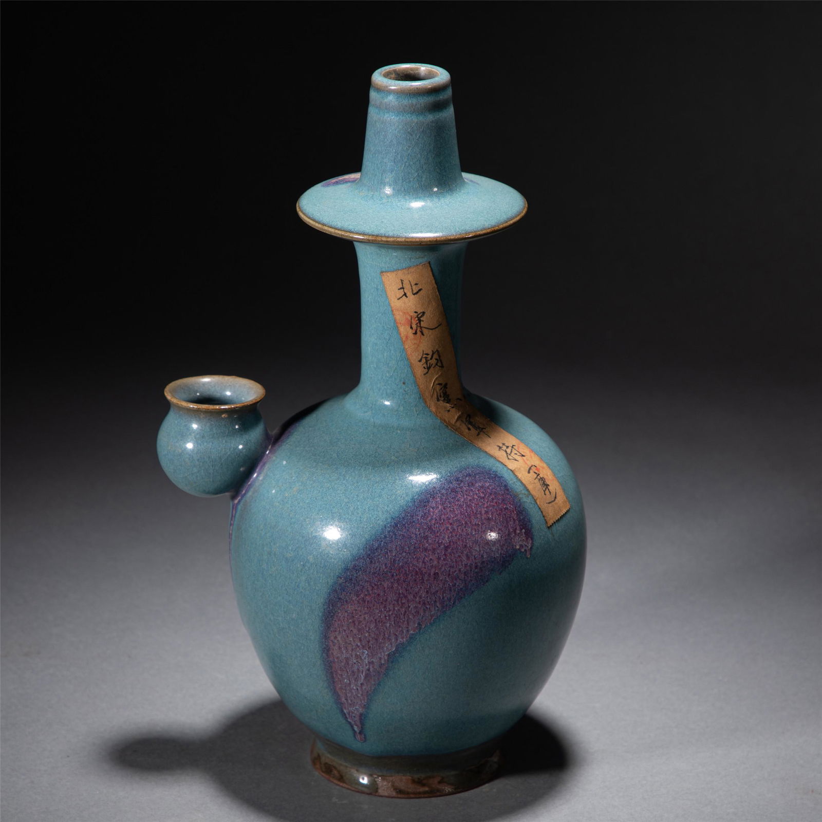 A JUN-STYLE GLAZE PORCELAIN EWER (1 of 9)