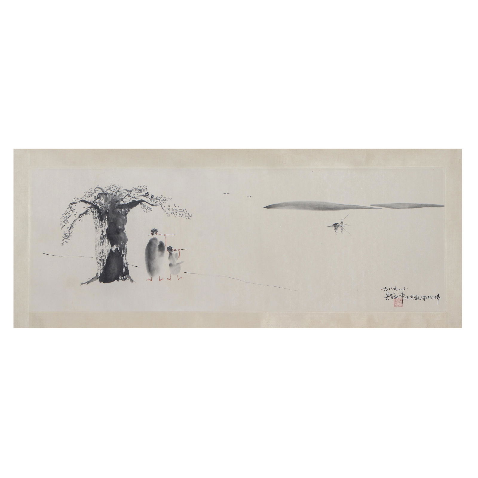 A CHINESE PAINTING OF FIGURE STORY,SIGNED WU GUANZHONG (1 of 4)
