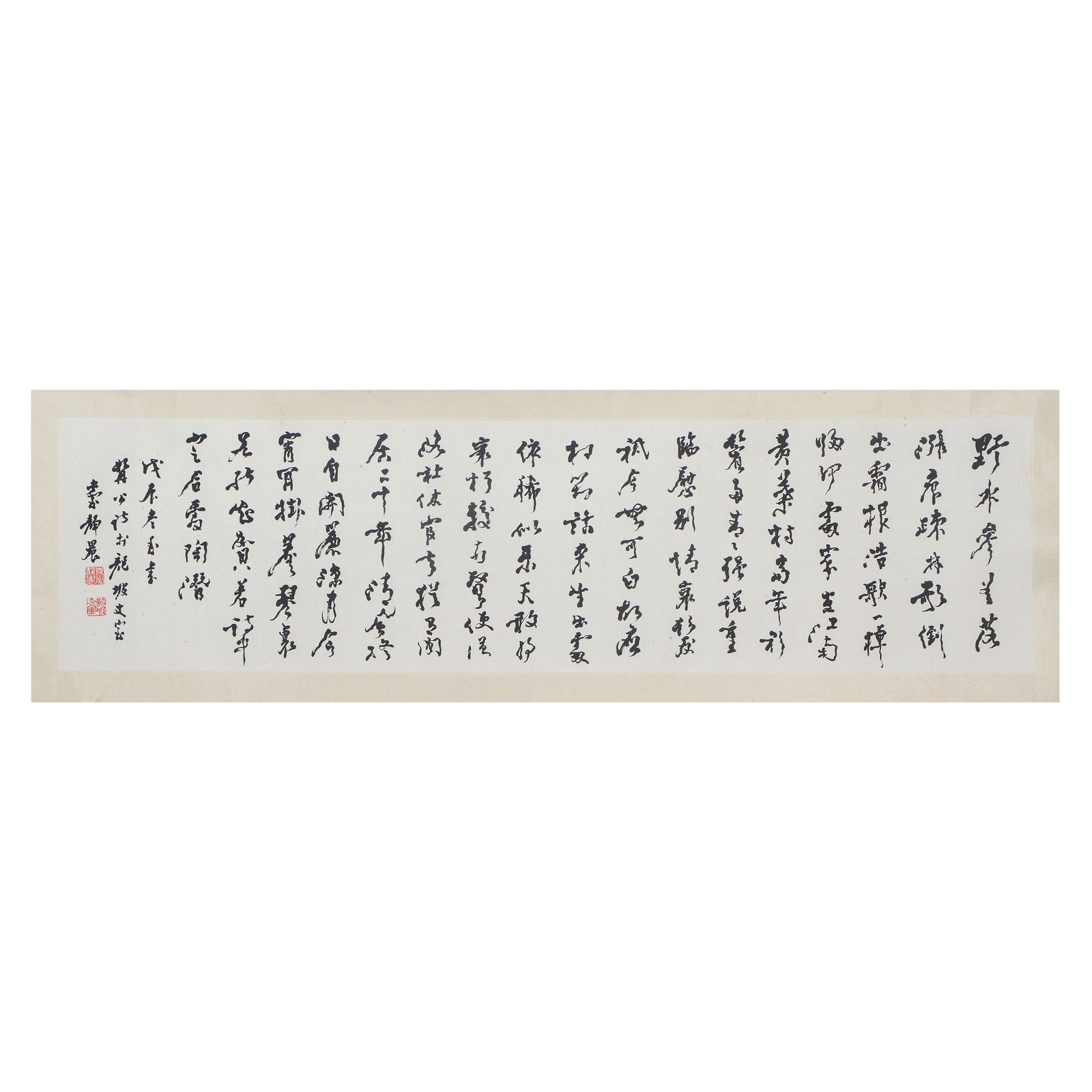 A CHINESE CALLIGRAPHY,SIGNED TAI JINGNONG (1 of 4)