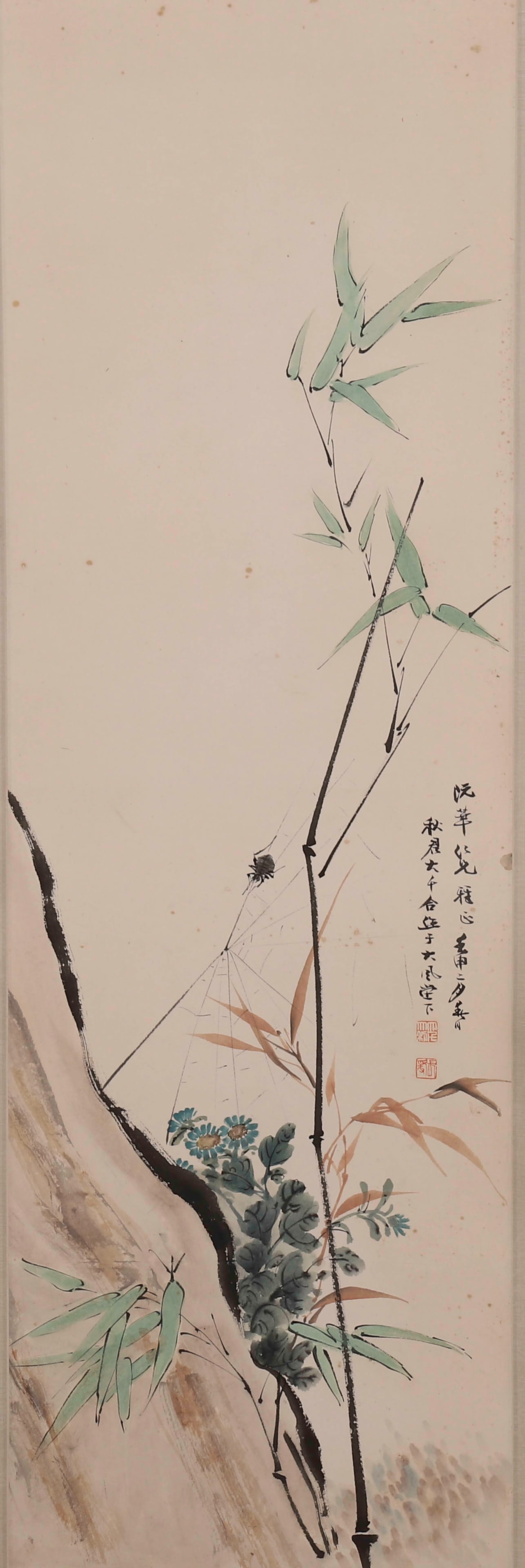 ZHANG DAQIAN BIRD PAINTING SCROLL (1 of 7)