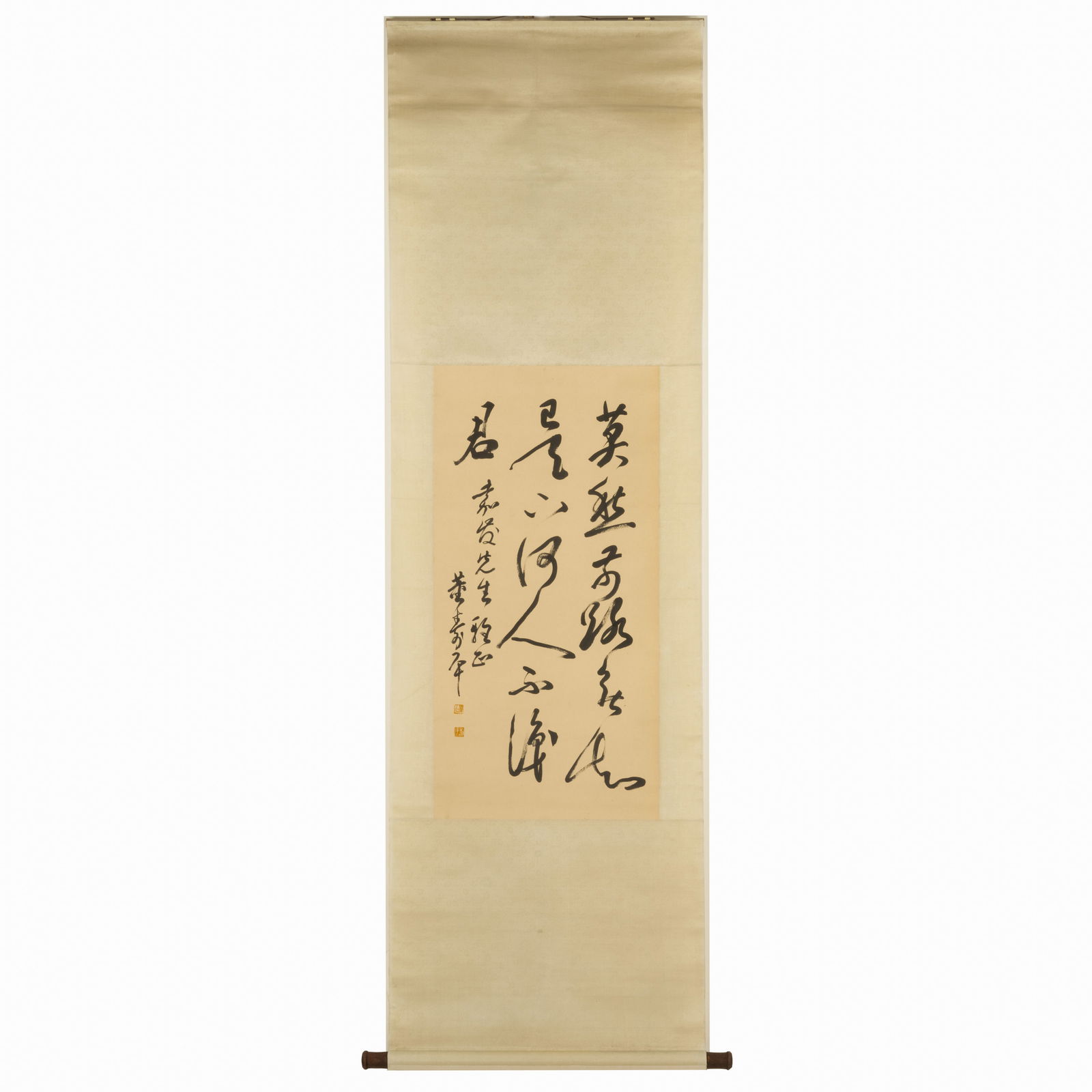 CHINESE CALIGRAPHY SCROLL (1 of 6)