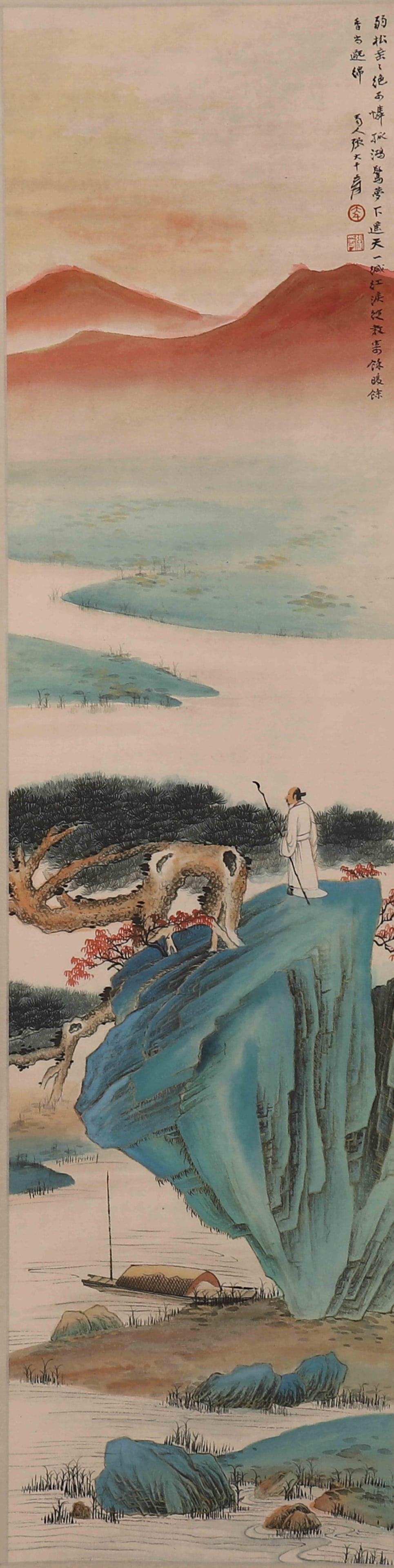 ZHANG DAQIAN WATERSIDE LANDSCAPE SCROLL PAINTING (1 of 5)