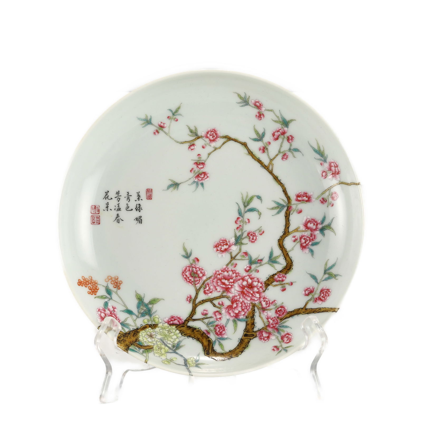 QING YONGZHENG FAMILLE ROSE PLATE (1 of 10)