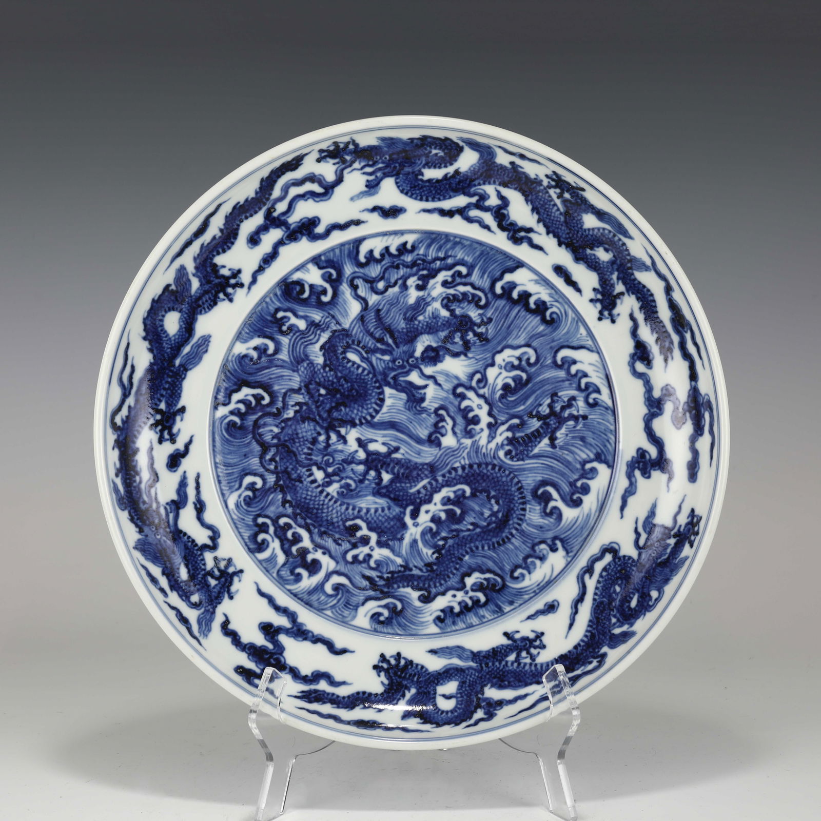 MING BLUE & WHITE DRAGON PLATE (1 of 10)