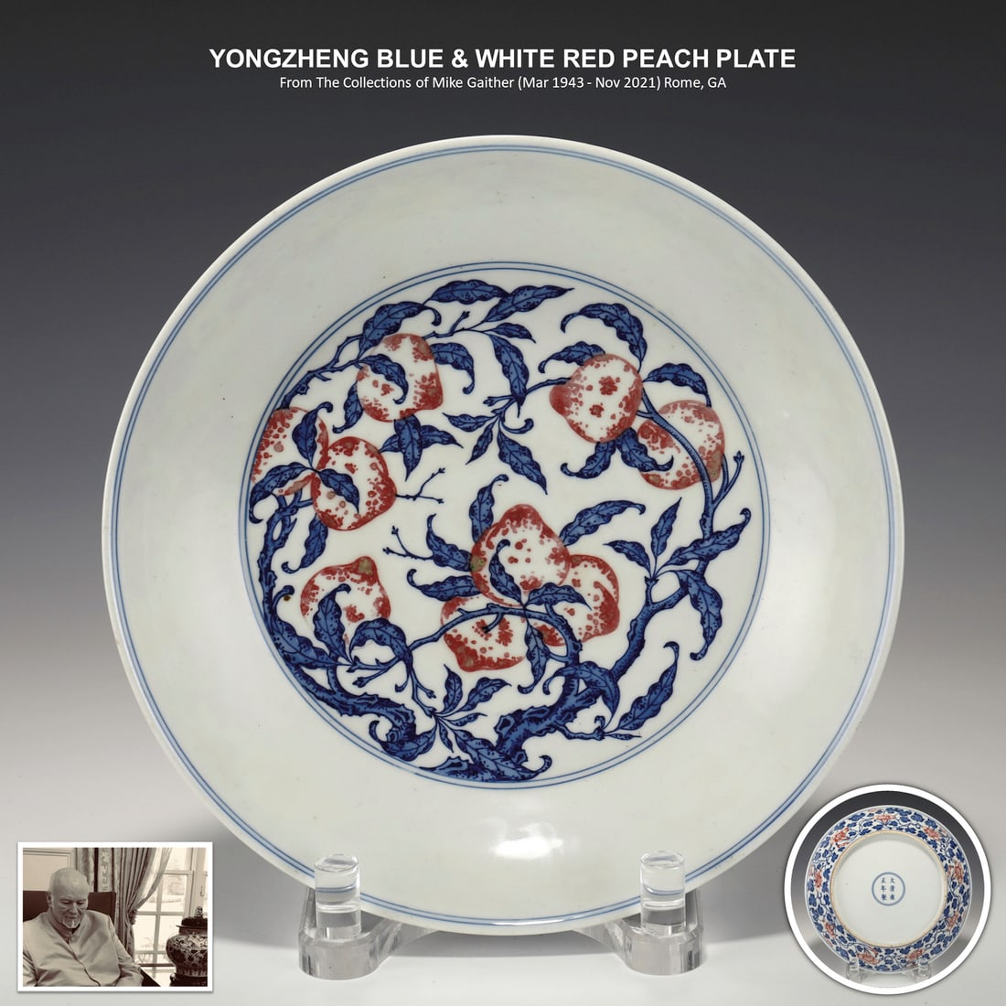 QING YONGZHENG BLUE & WHITE UNDERGLAZE RED PLATE (1 of 9)