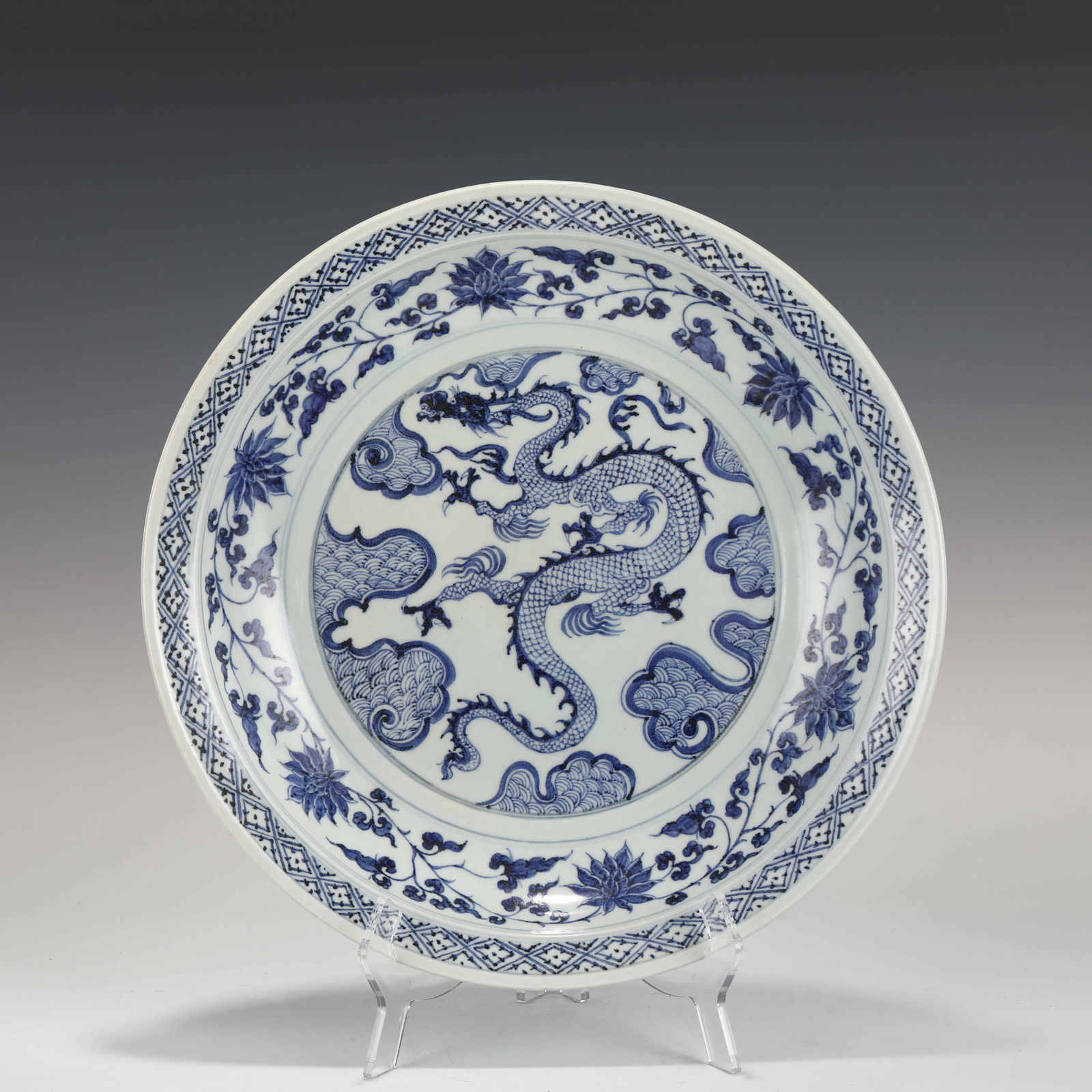 YUAN BLUE & WHITE DRAGON PLATE (1 of 10)
