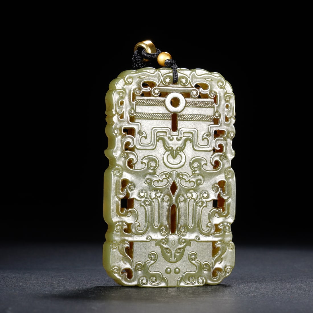 CHINESE YELLOW JADE OPENWORK PLAQUE (1 of 7)