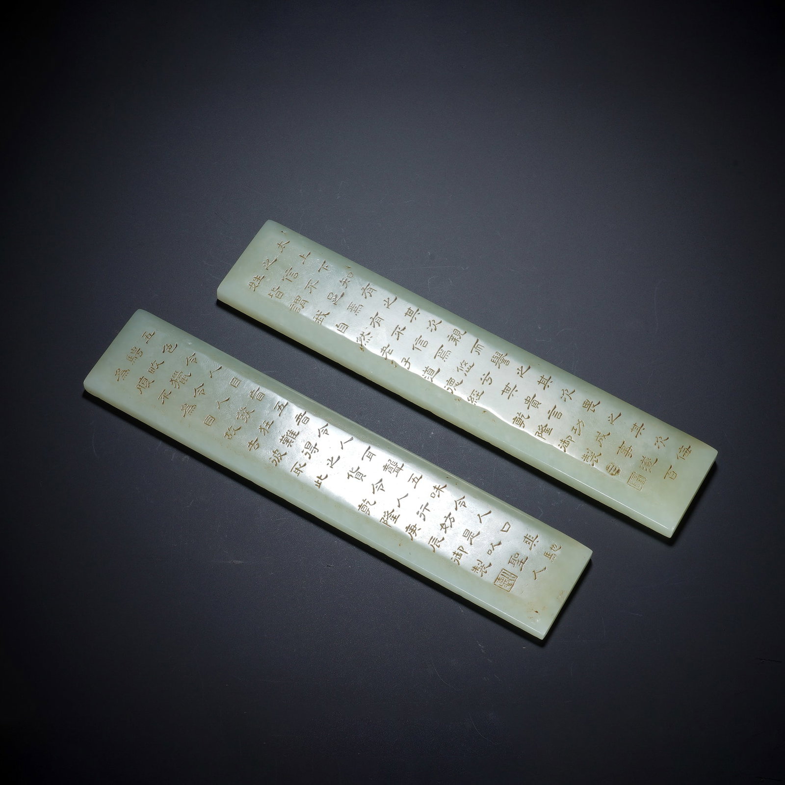 A PAIR OF CHINESE JADE INSCRIBED SCROLL WEIGHTS (1 of 8)