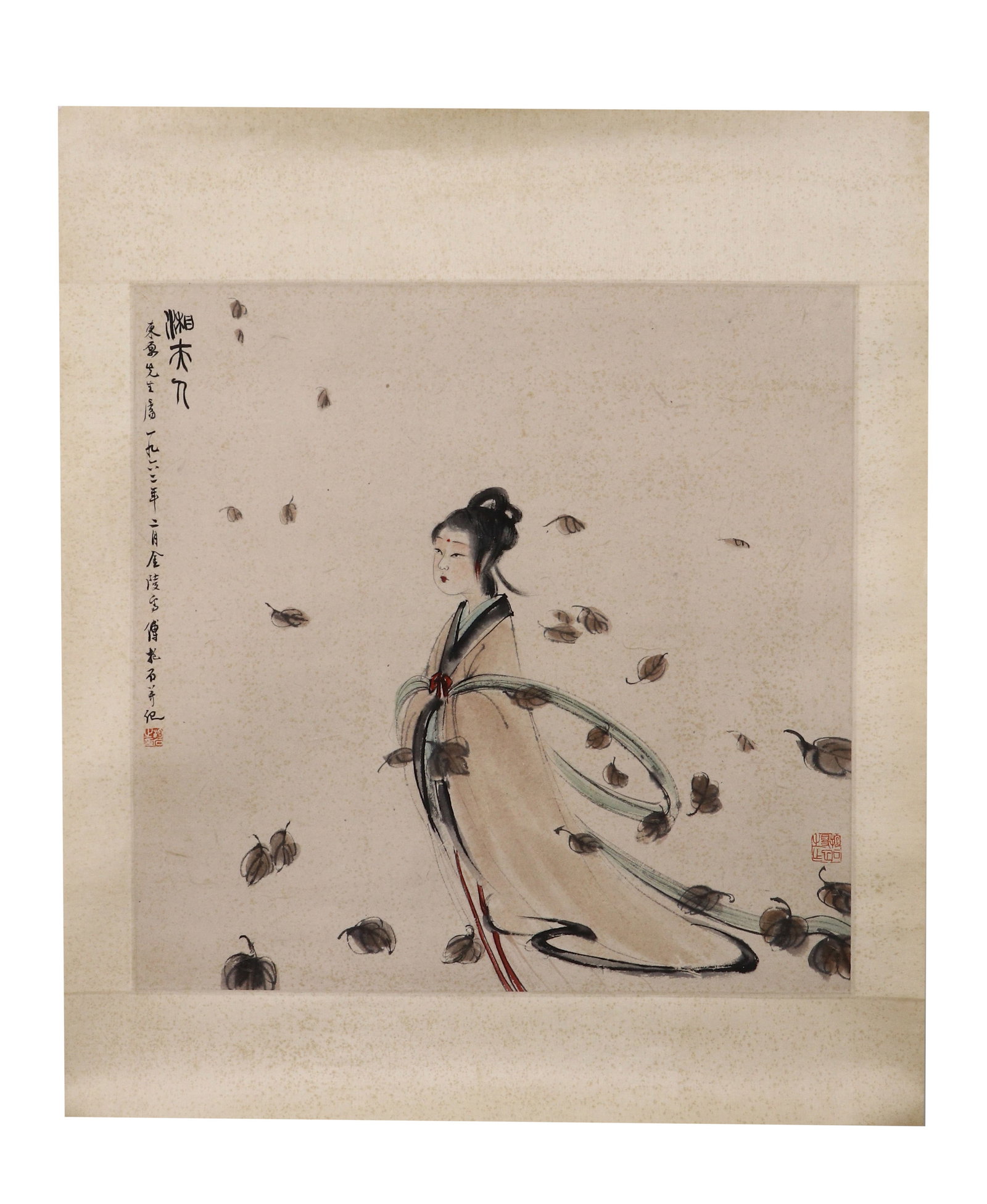 1962 FU BAOSHI LADY PAINTING: Artist: Fu BaoShi or Fu Pao - Shih (1904 - 1965) Lady of the Xiang Ink and color on paper, Yisebiao mount, Vertical axis painting Painting (Sight): 57 cm H x 58 cm W Dated: In the Second
