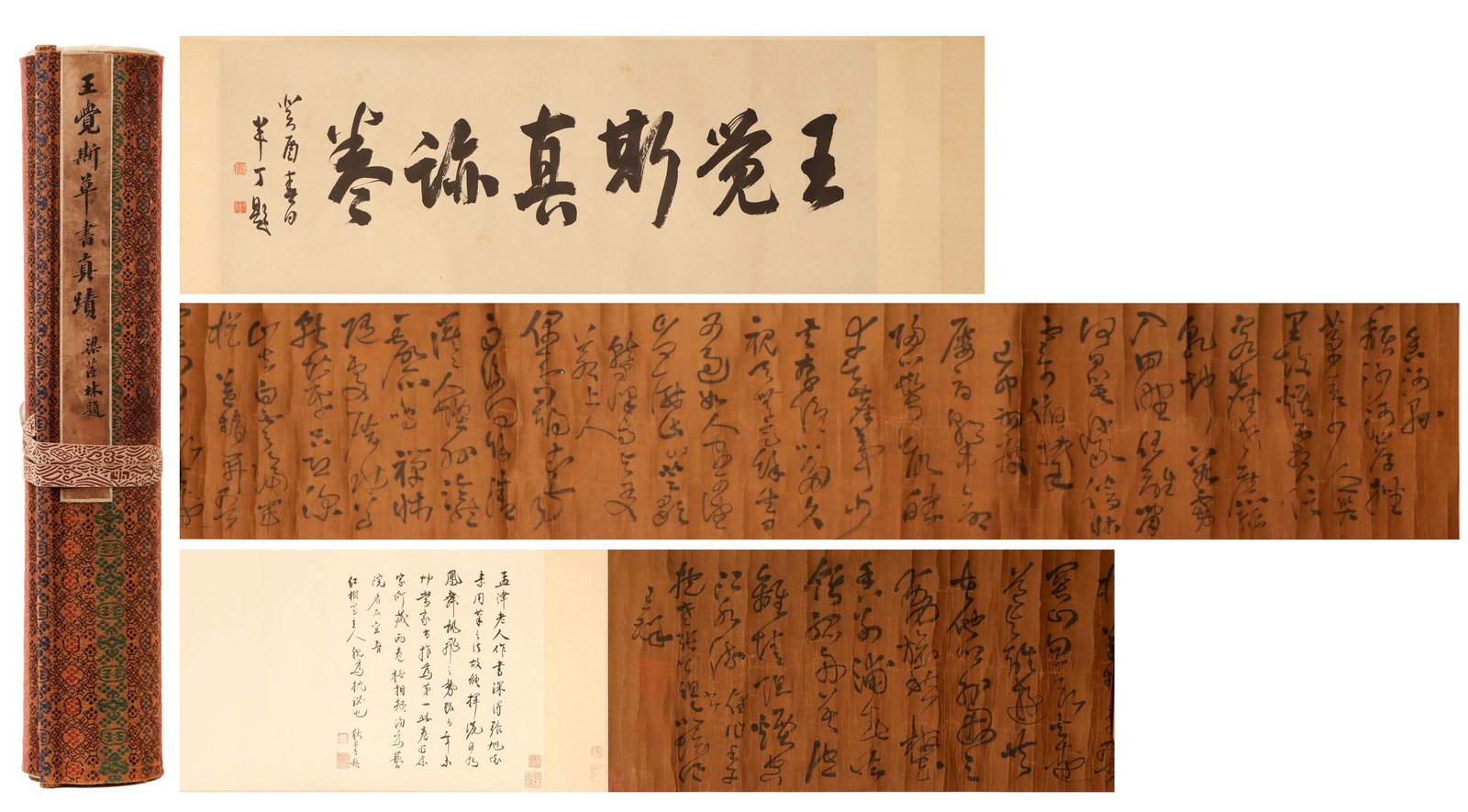 WANG JUESI CALLIGRAPHY LONG HAND SCROLL: Artist: Wang Juesi (1592–1645) Ming Calligraphy Ink on paper, Yisebiao mount, Horizontal Axis Long Hand Scroll Painting (Sight): 235 cm H x 32 cm W Signed/Seal(s): Signed, with numerous