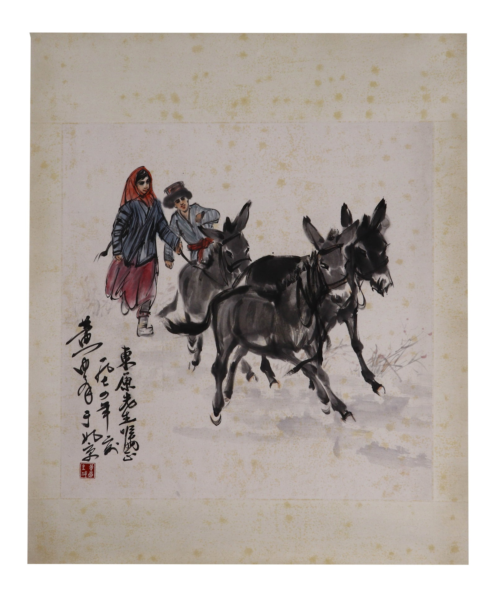 1976 HUANG ZHOU DONKEYS PAINTING (1 of 9)