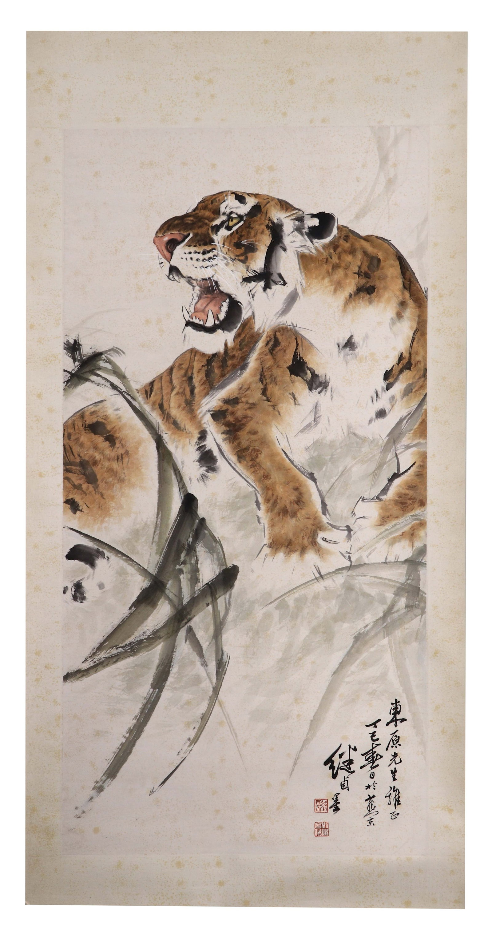 1977 LIU JIYOU TIGER PAINTING (1 of 9)