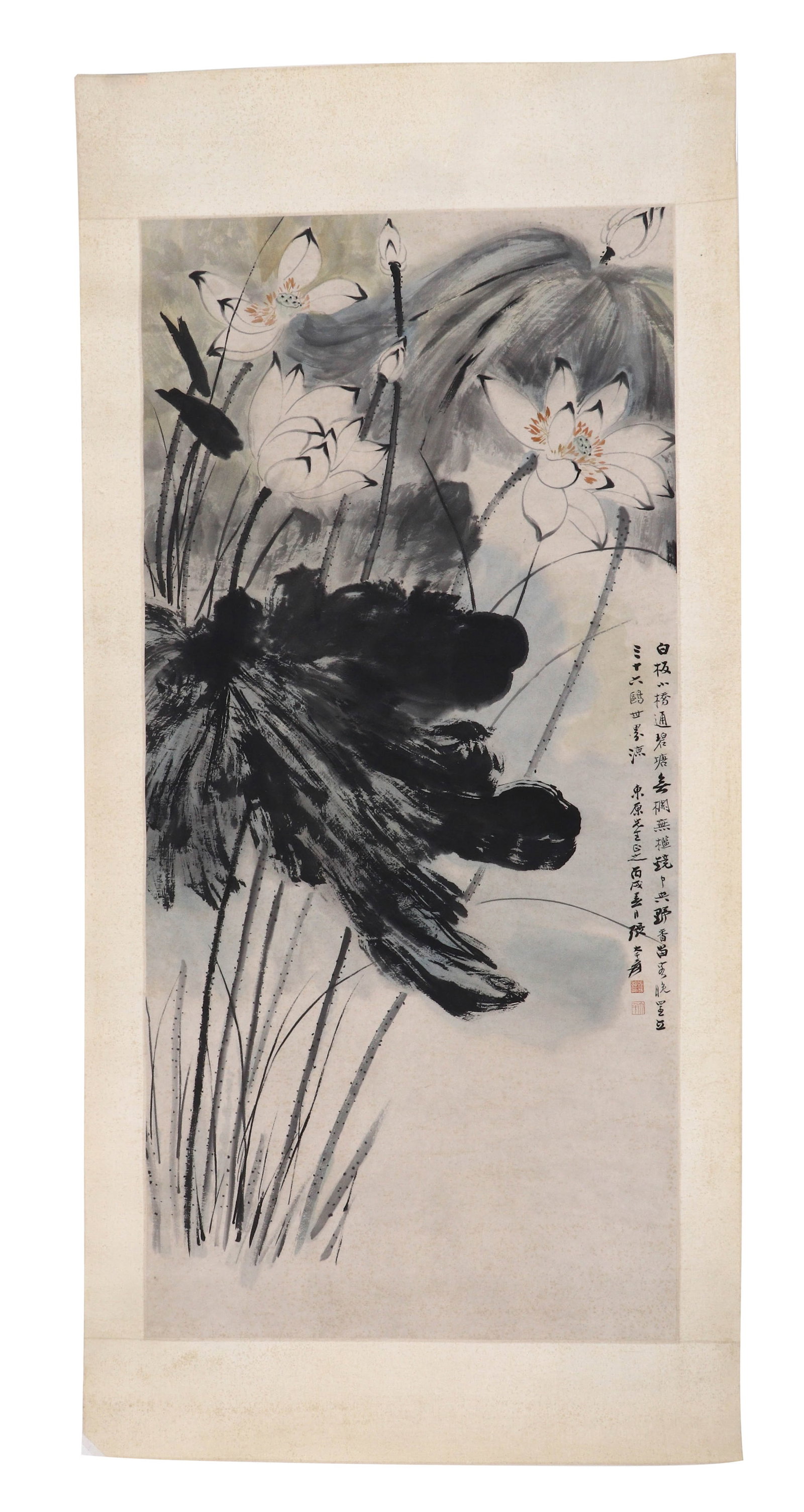 1946 ZHANG DAQIAN LOTUS PAINTING (1 of 9)
