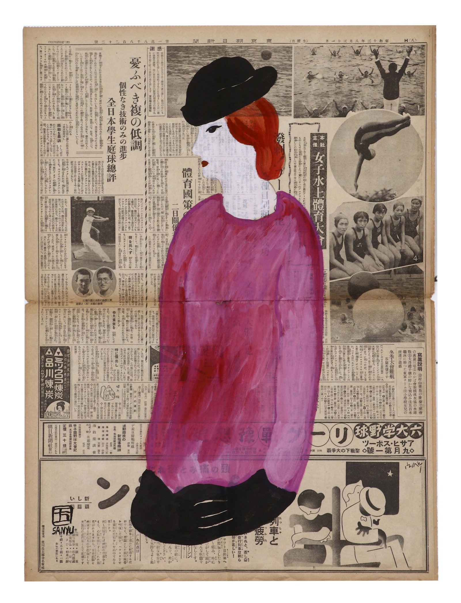 SANYU CHINESE-FRENCH MODERNIST WATERCOLOR ON NEWSPAPER: Artist: Sanyu (1901-1966) Lady Watercolor on Newspaper, Vertical axis painting Painting (Sight): 55 cm H x 40 cm W Signed/Seal(s): Signed, with a seal PROVENANCE: Acquired from a