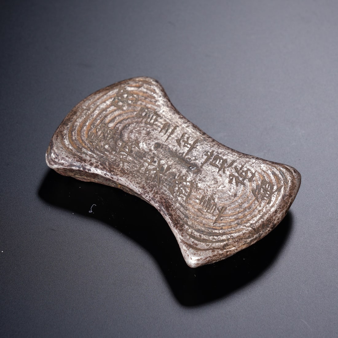 CHINESE ANTIQUE SILVER SYCEE (1 of 6)