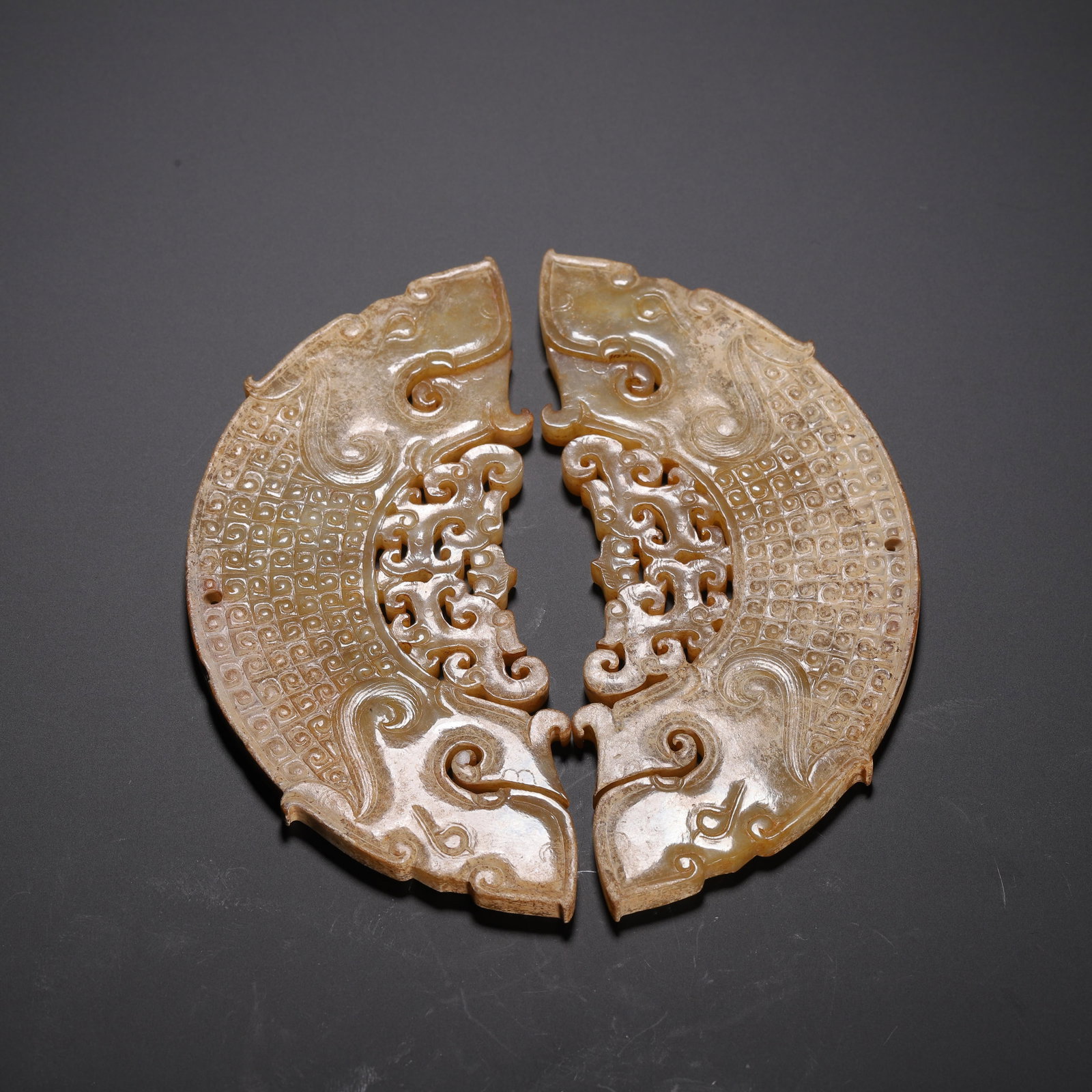 A PAIR CHINESE ARCHAIC JADE BI PENDANTS (1 of 9)