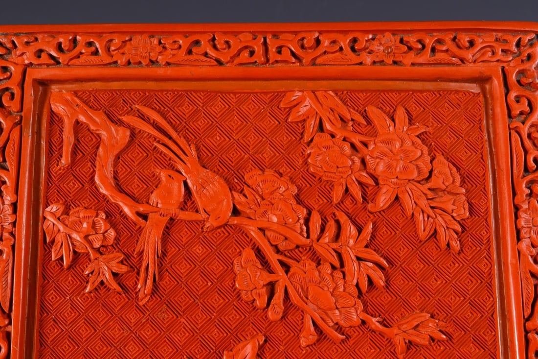 A CHINESE CINNABAR LACQUER TABLE SCREEN - 2