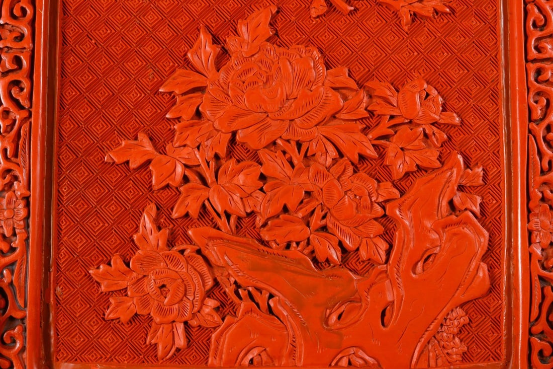 A CHINESE CINNABAR LACQUER TABLE SCREEN - 3