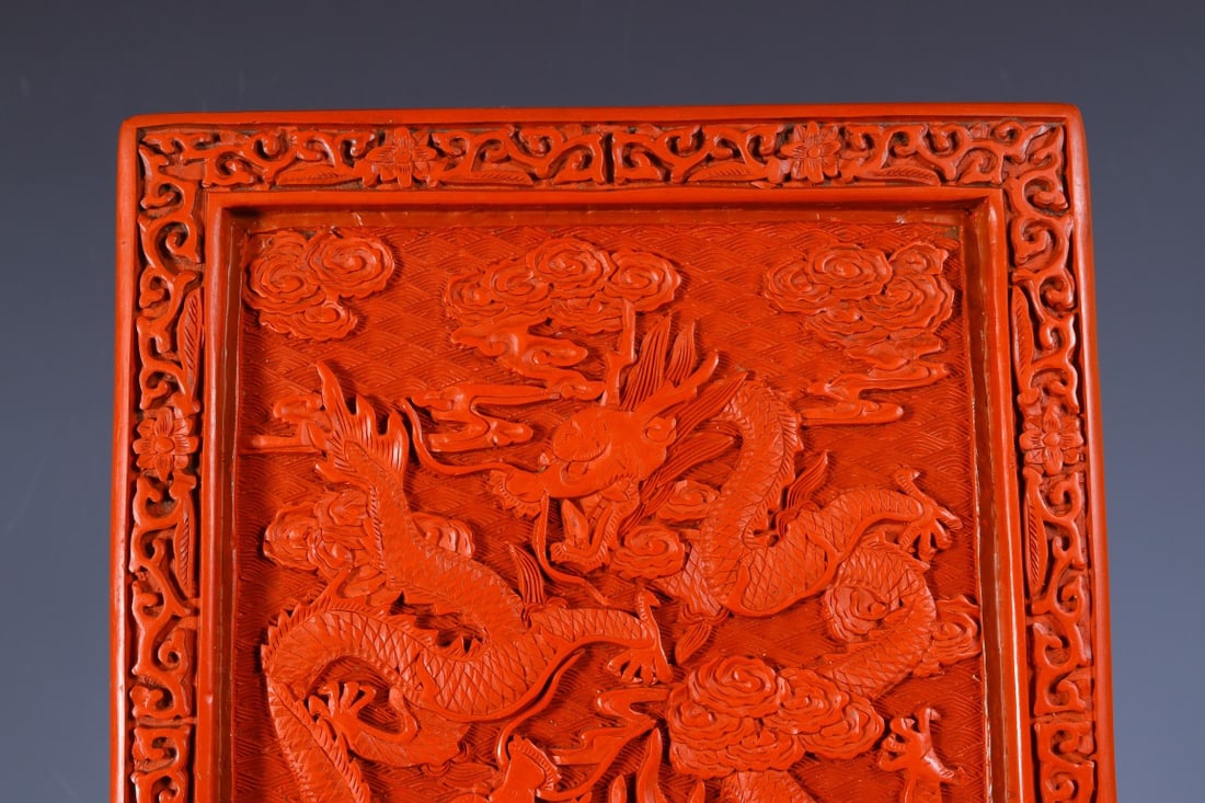 A CHINESE CINNABAR LACQUER TABLE SCREEN - 6