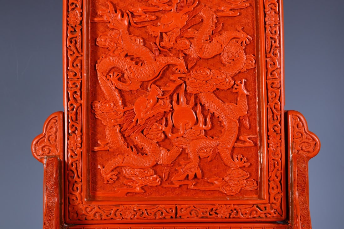 A CHINESE CINNABAR LACQUER TABLE SCREEN - 7