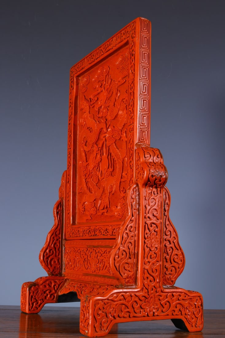 A CHINESE CINNABAR LACQUER TABLE SCREEN - 8