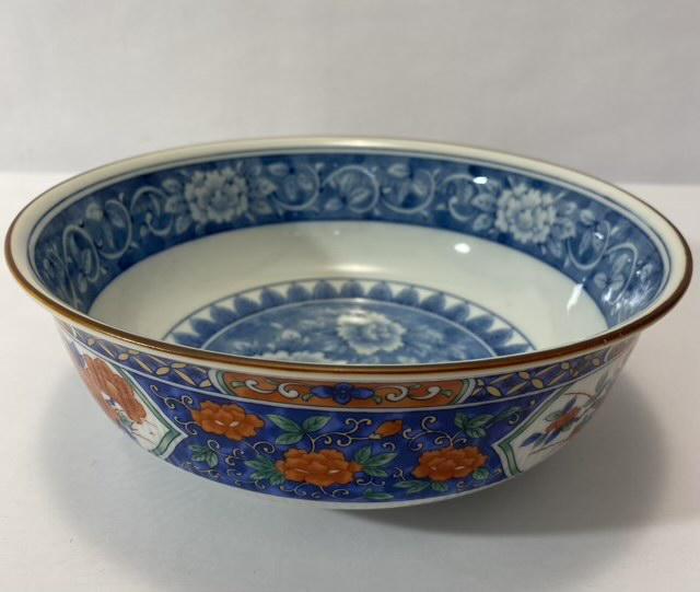 Tiffany & Co Imari Bowl (1 of 6)